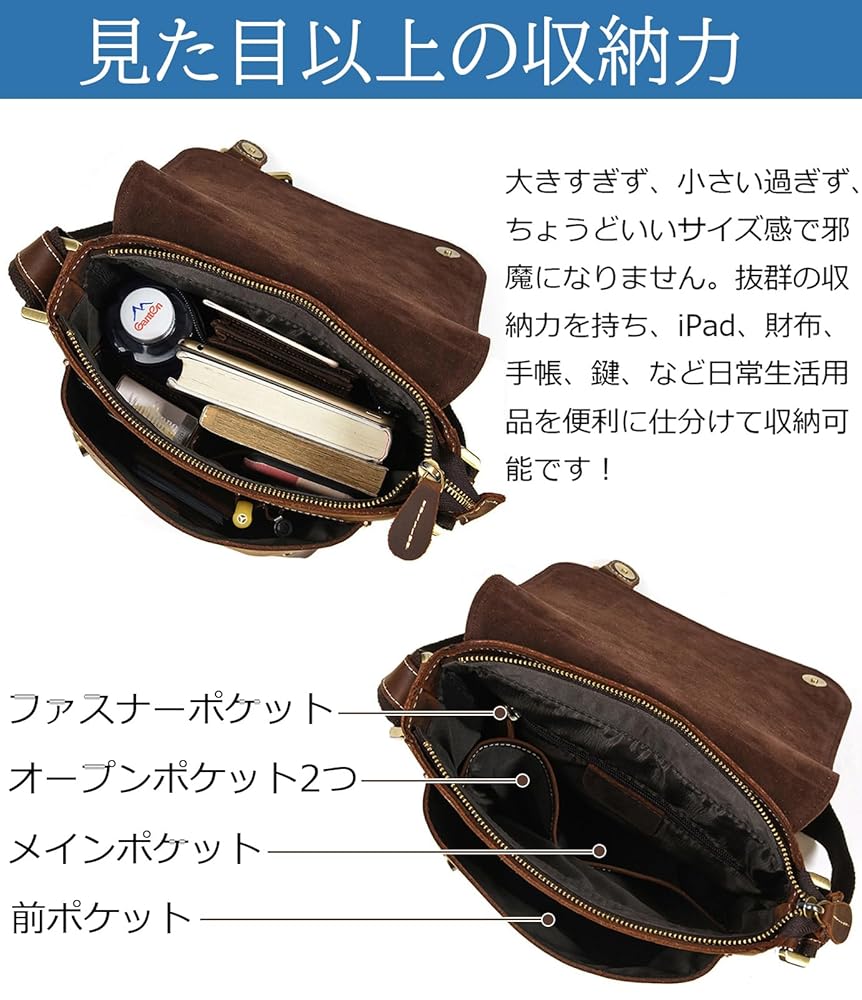 Amazon | [Ariga] ショルダーバッグ メンズ 革 牛革 斜め掛け