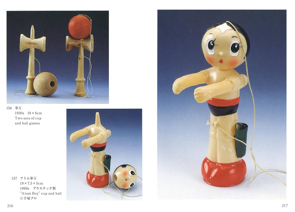 レトロ　駄菓子屋　おもちゃ レトロ 駄菓子屋 おもちゃ - メルカリ