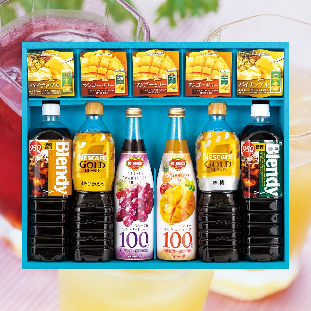 Amazon | お中元 御中元 夏 ギフト プレゼント gift ネスカフェ