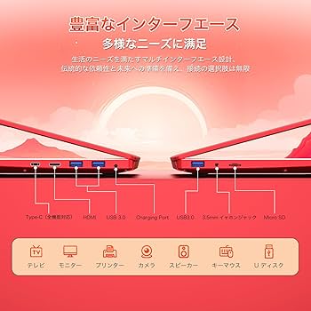 Amazon.co.jp: ノートパソコン MS 2019 搭載 4K液晶IPS (3840 x