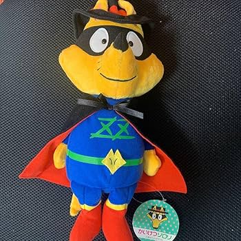 Amazon.co.jp: かいけつゾロリ ゾロリ ぬいぐるみ Mサイズ : おもちゃ Amazon.co.jp: かいけつゾロリ ゾロリ ぬいぐるみ Mサイズ : おもちゃ