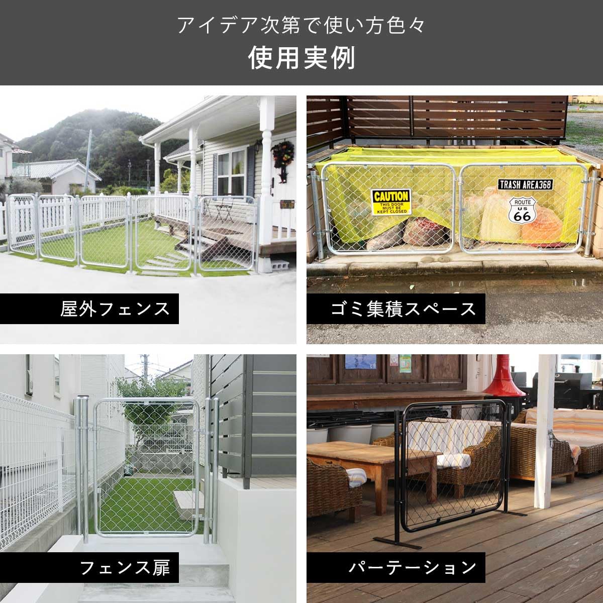 Amazon | パネル 屋外 スチール製 「 アメリカンフェンス ブラック 