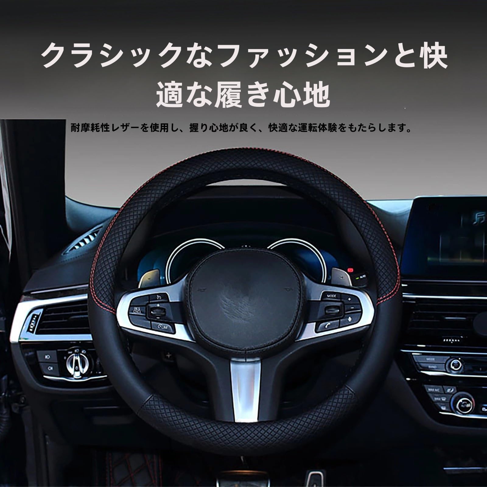 Amazon.co.jp: に適用 ホンダ インサイト 6AA-ZE4 ハンドルカバー 車用