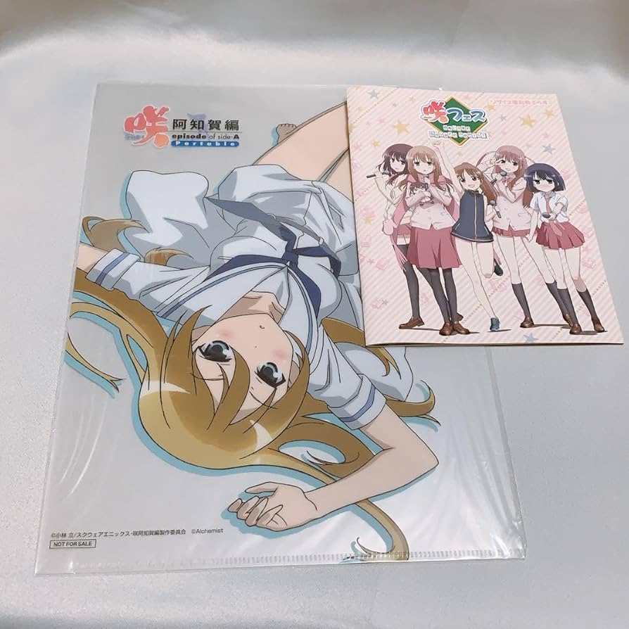 最終値下げ 咲 Saki 阿知賀編 Portable 特典 クリアしおり 限定