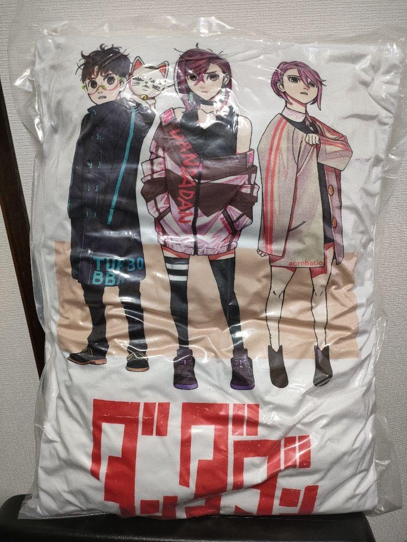 Amazon.co.jp: ダンダダン ロングスクエアクッション : おもちゃ