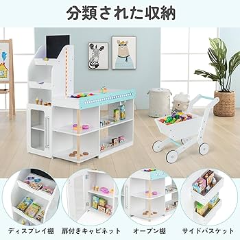 Amazon.co.jp: Giantex お店屋さんごっこ おままごと コンビニ