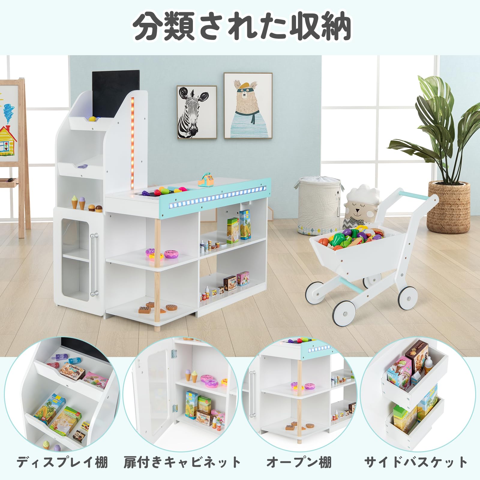 Amazon.co.jp: Giantex お店屋さんごっこ おままごと コンビニ