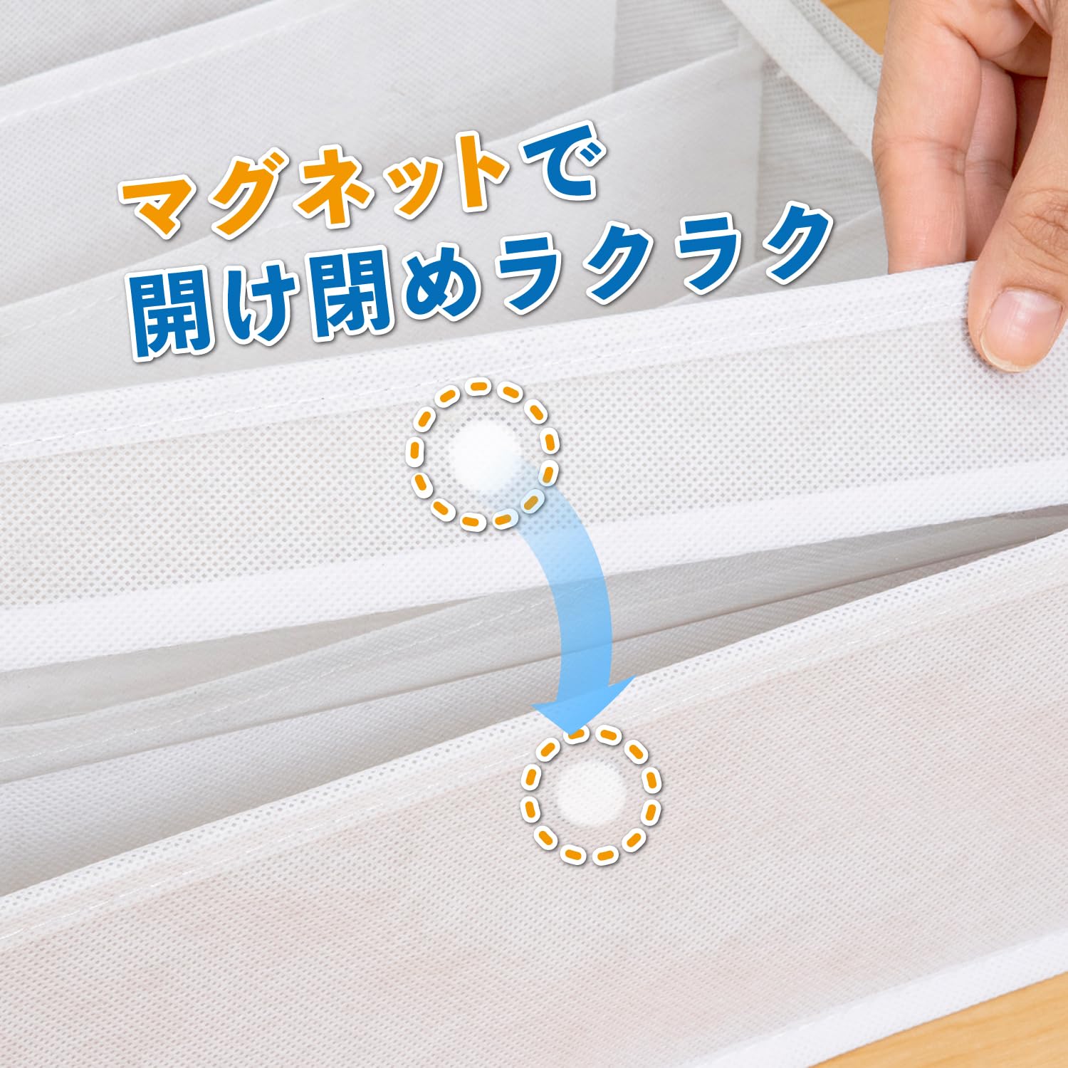 Amazon｜アストロ 仕切り付き マフラー収納ケース ホワイト ワイド 5