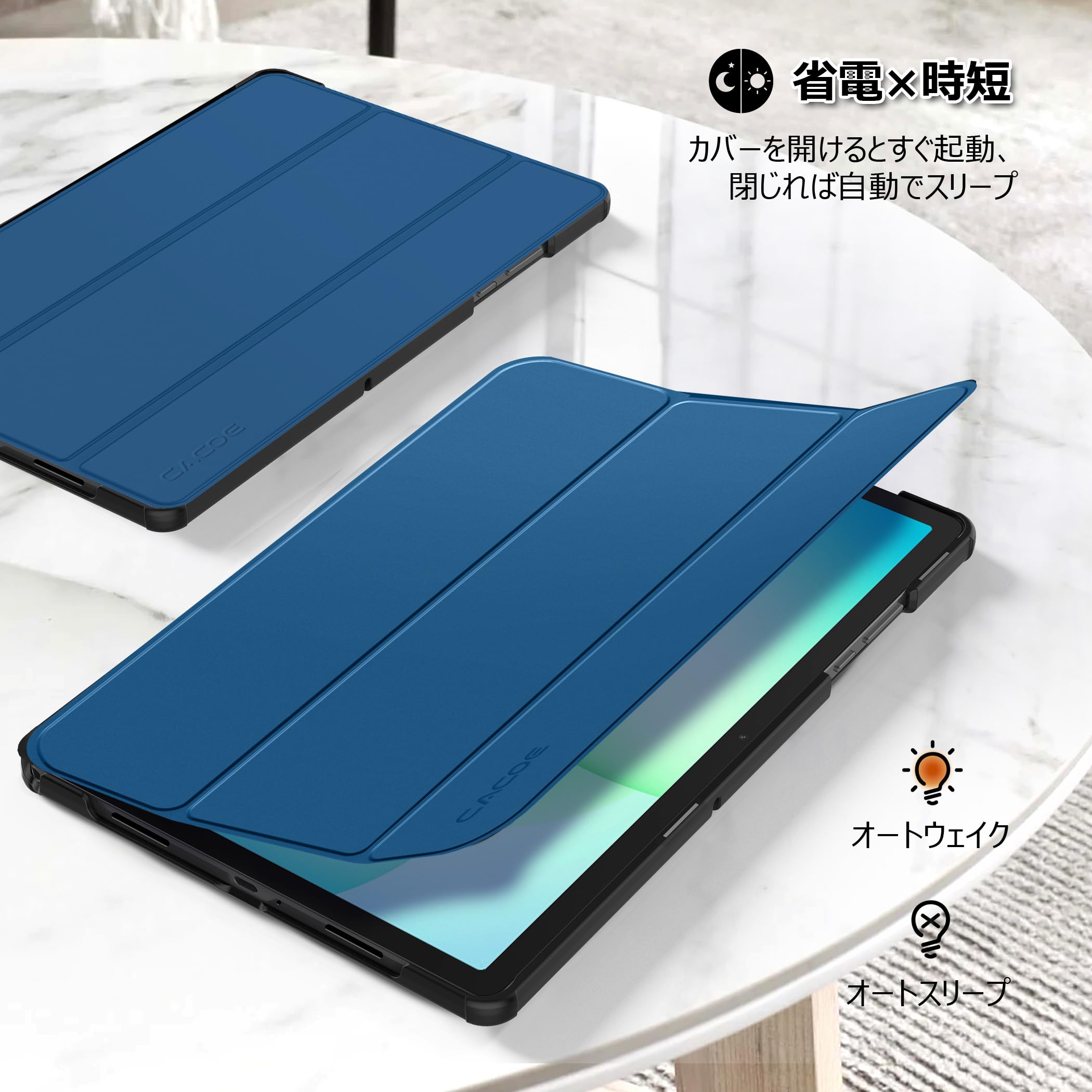 Amazon.co.jp: CACOE Galaxy Tab A11+ / A9+ ケース ガラスフィルム