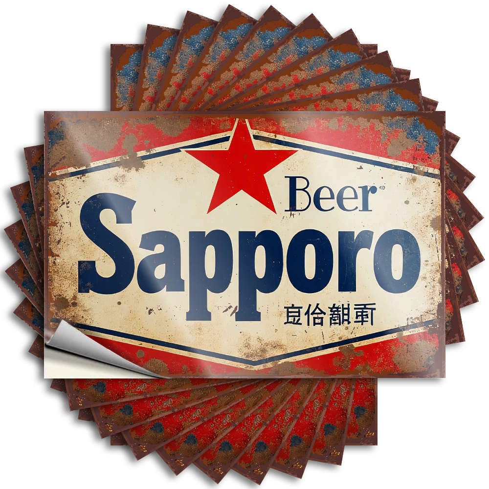 Sticker Bedroom Decorations Peel and Stick - Sapporo Beer, Enjoy Refreshment. Bumper Plush Waterproof Vinyl for Sand(12X18CM)