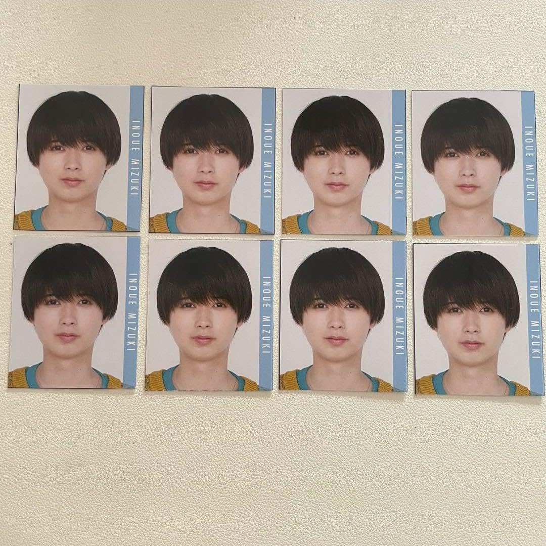 井上瑞稀セット