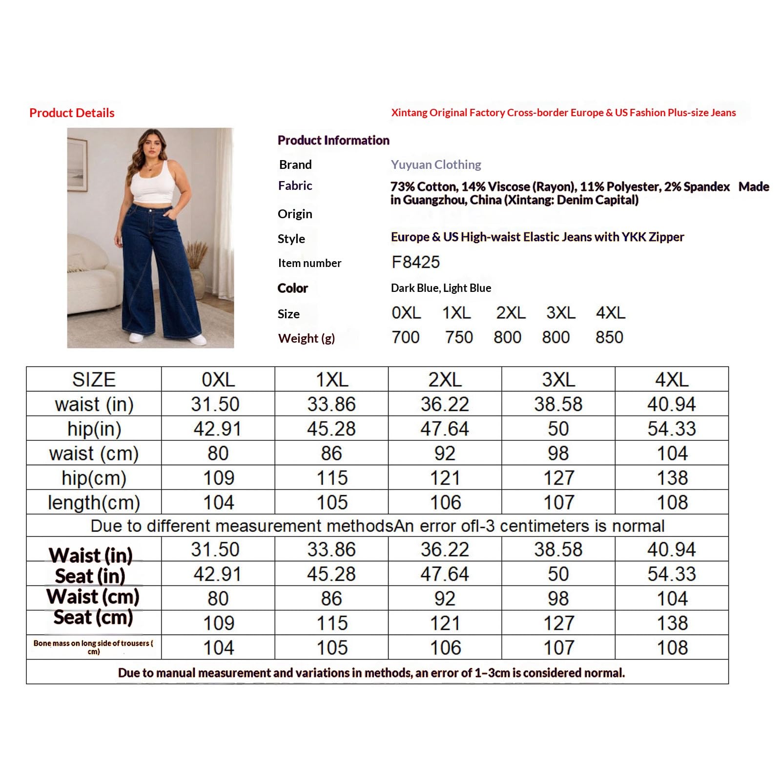 Vaqueros Mujer Rectos Tiro Alto Pantalón Vaquero Mujer Anchos Elasticos Vaqueros con Bolsillo Pierna Recta Holgados Regular Verano Primavera Cotidiano Jeans con Bolsillo Deportes
