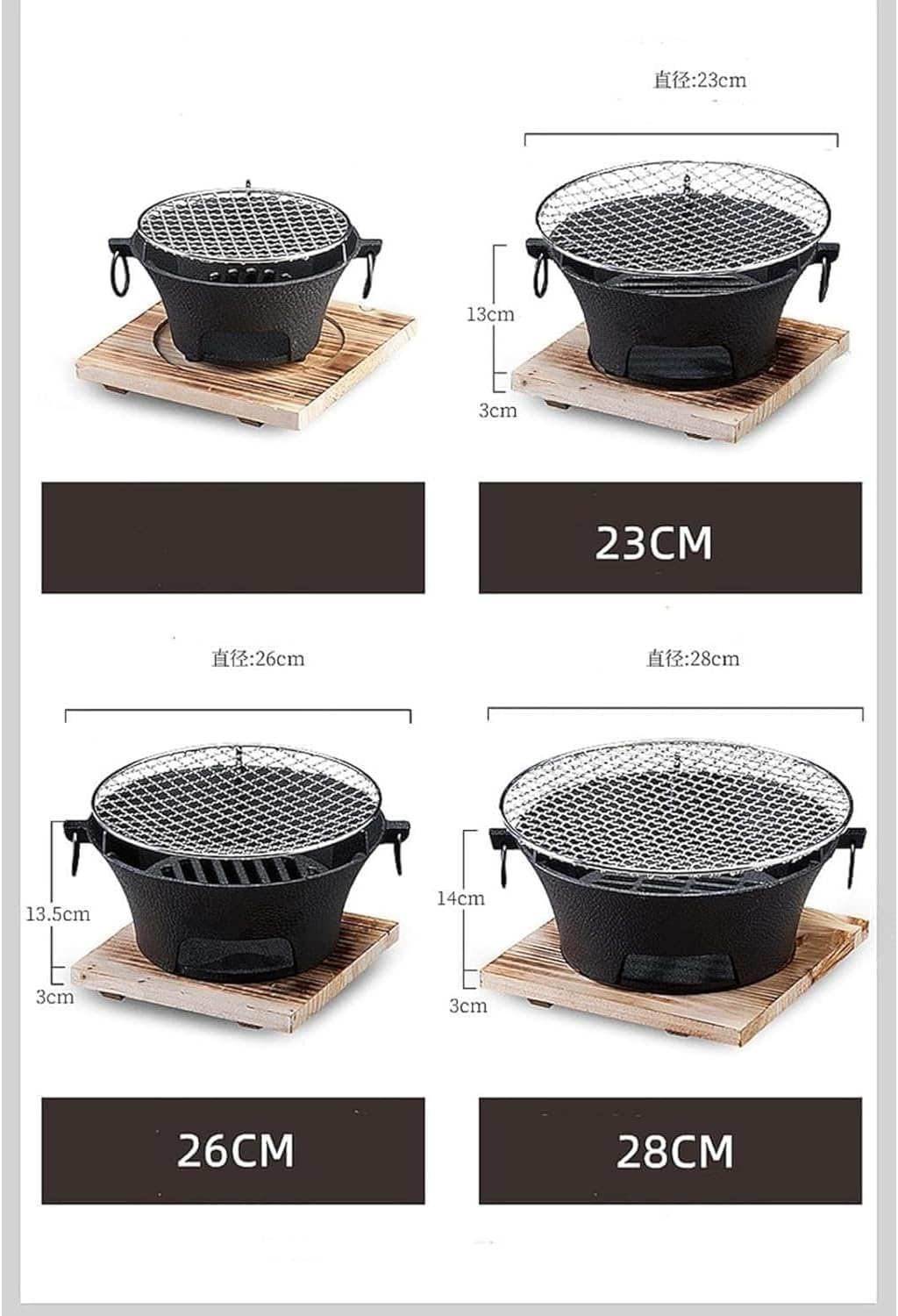 ポータブル卓上ミニバーベキューコンロ ベーキングトレイ・メッシュ付き 炭火焼き・串焼対応 2 人～4 人用 屋内・屋外兼用 キャンプ