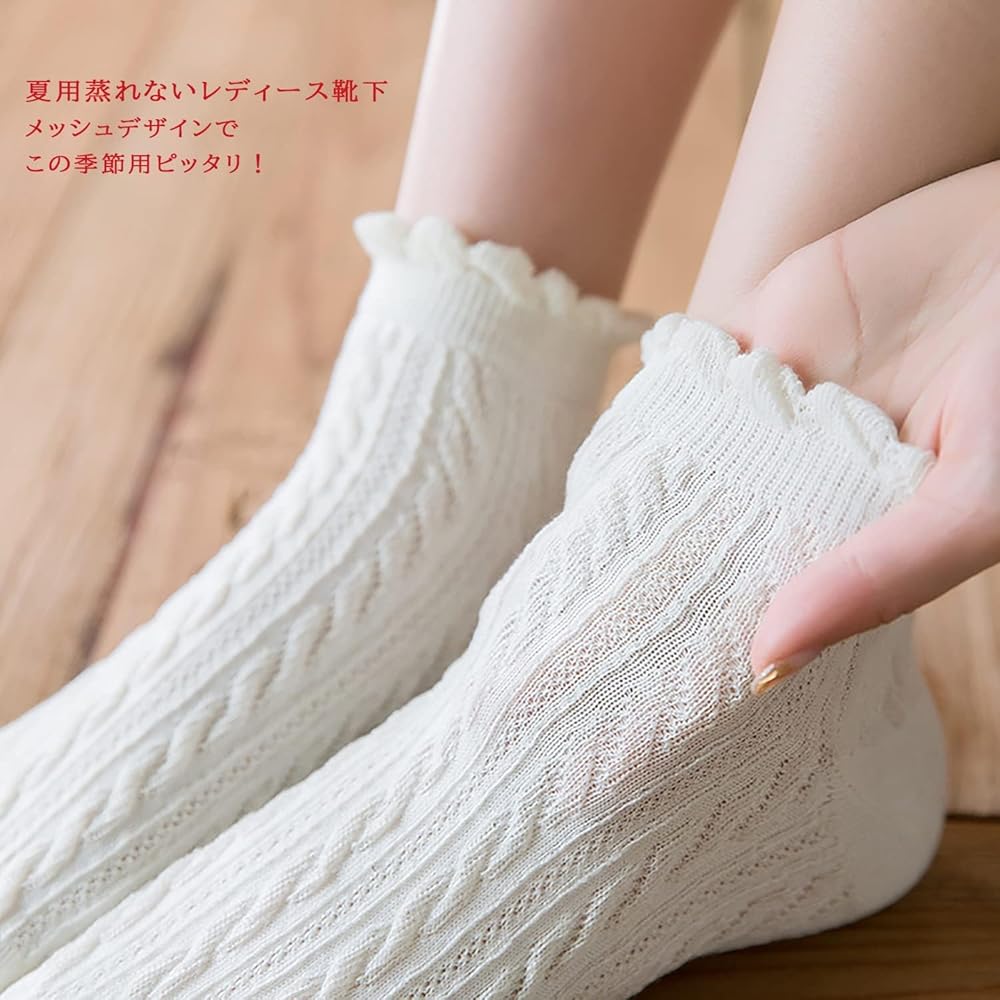 靴下 くつ下 ソックス くるぶし パステル 編み込み風 可愛い 無地 綿 靴下 くつ下 ソックス くるぶし パステル 編み込み風 可愛い