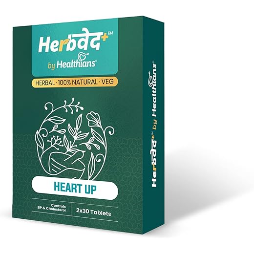 HerbVed Heart Guard - 60 Tablets