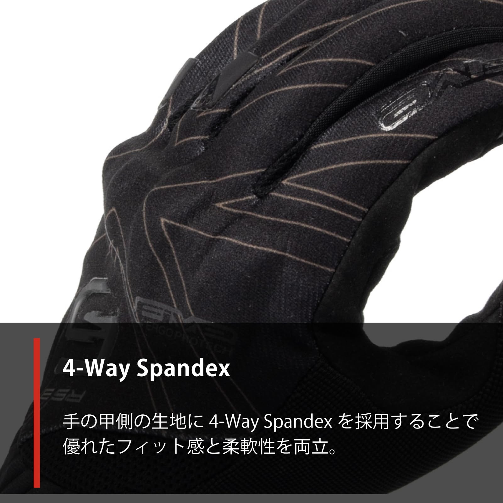 Five Gants de Moto Urbain Fonctionnels, RS3 EVO Graphics, Homologués 1KP