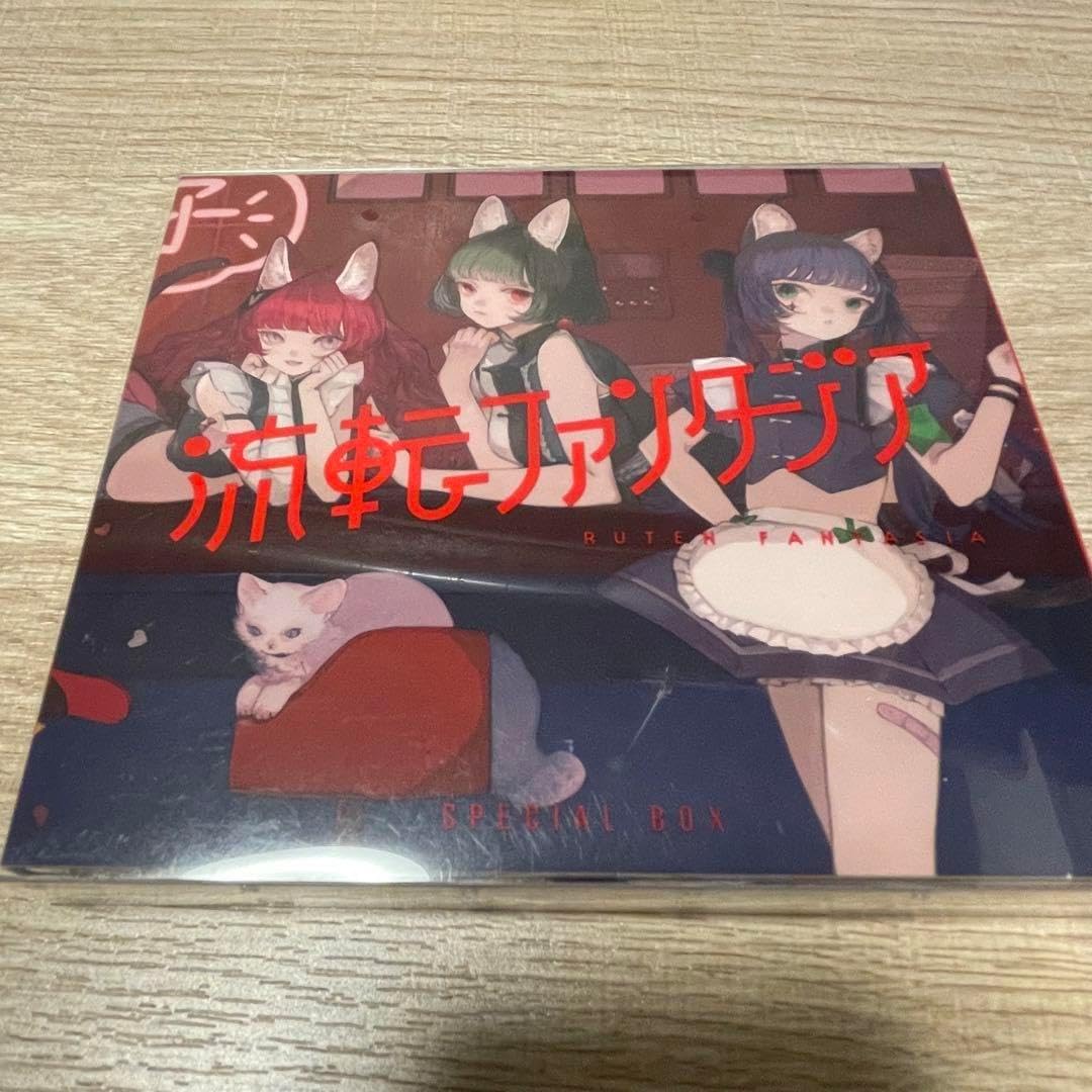 VALIS 流転ファンタジア　初回盤　2枚組スペシャルボックス VALIS 流転ファンタジアSPECIAL BOX CD