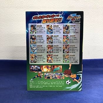 Amazon.co.jp: イナズマイレブンGO DVD-BOX 1 ホーリーロード編