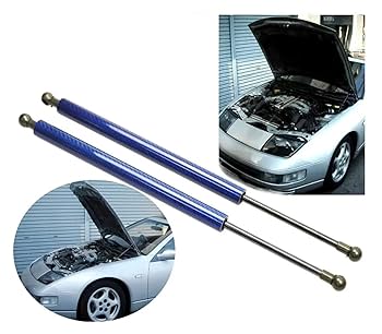 ボンネットダンパー　ボンネットサポートバー Amazon | ボンネットフードダンパー フェアレディ用Z用300ZX用