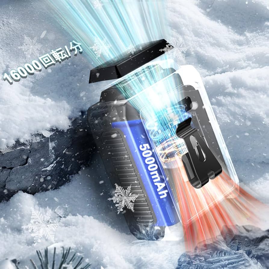 PHS本体 WiFi NTT西日本】SmartNetcommunity αZX Home（情報機器） - 法人