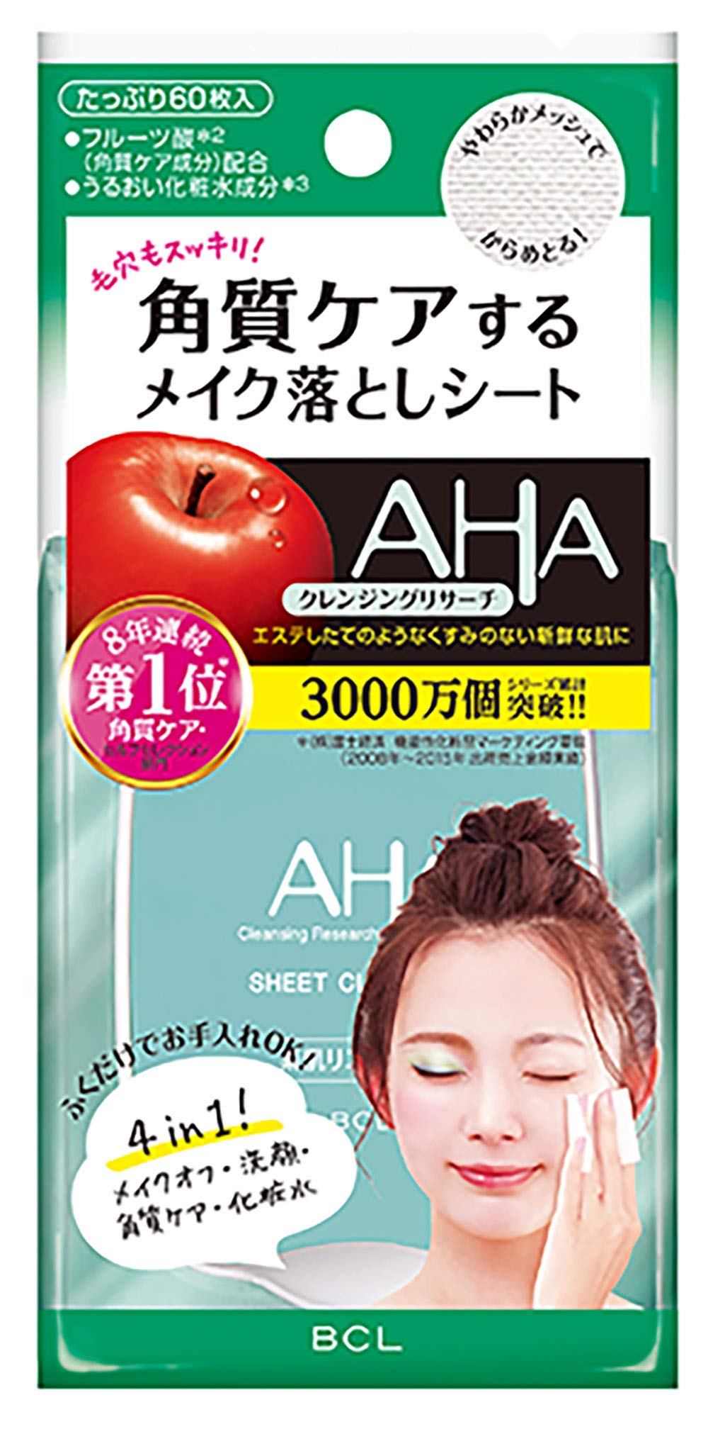 Amazon | クレンジングリサーチ シートクレンジング 60枚
