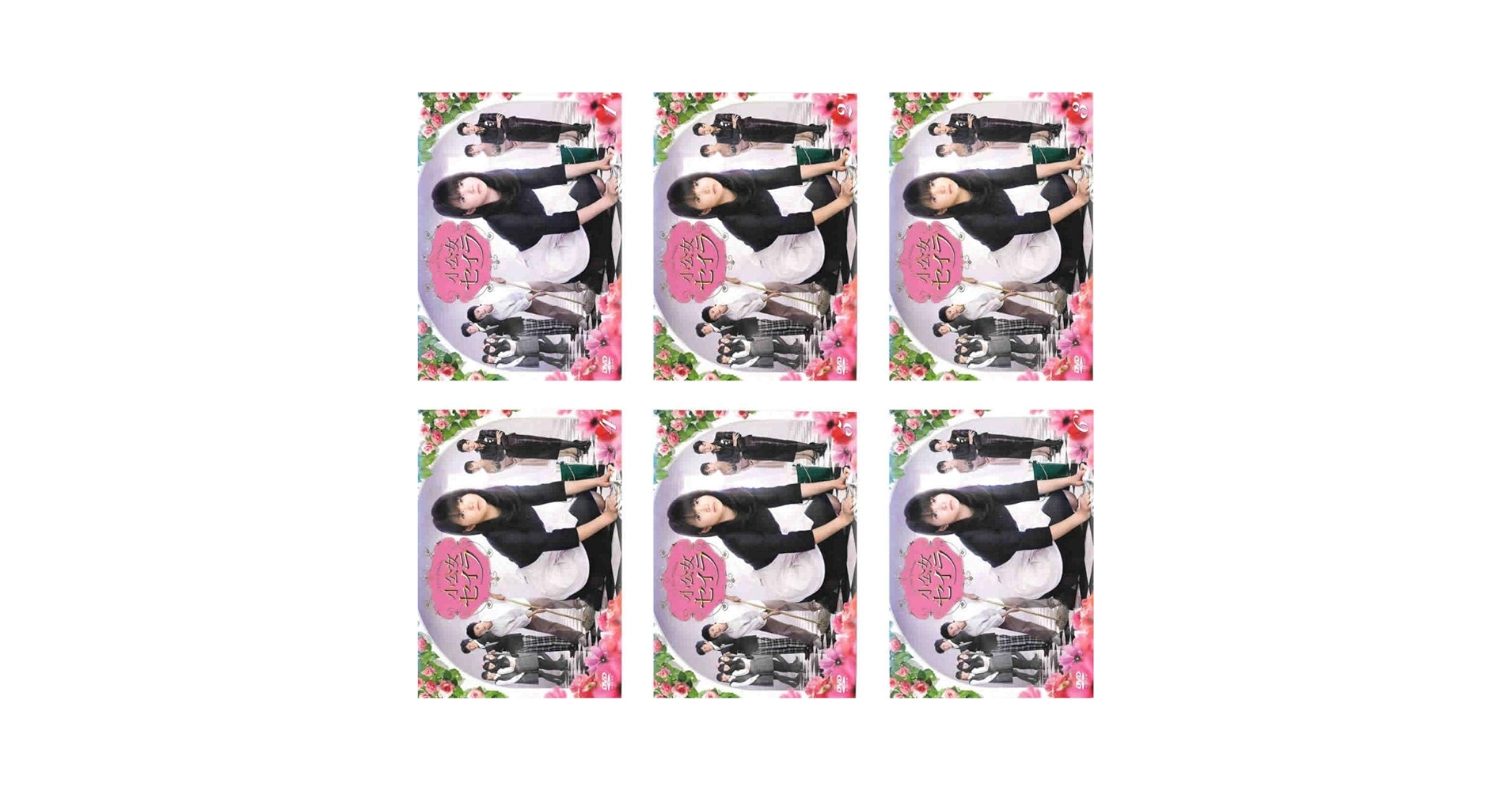 Amazon.co.jp: 小公女セイラ [レンタル落ち] 全6巻セット