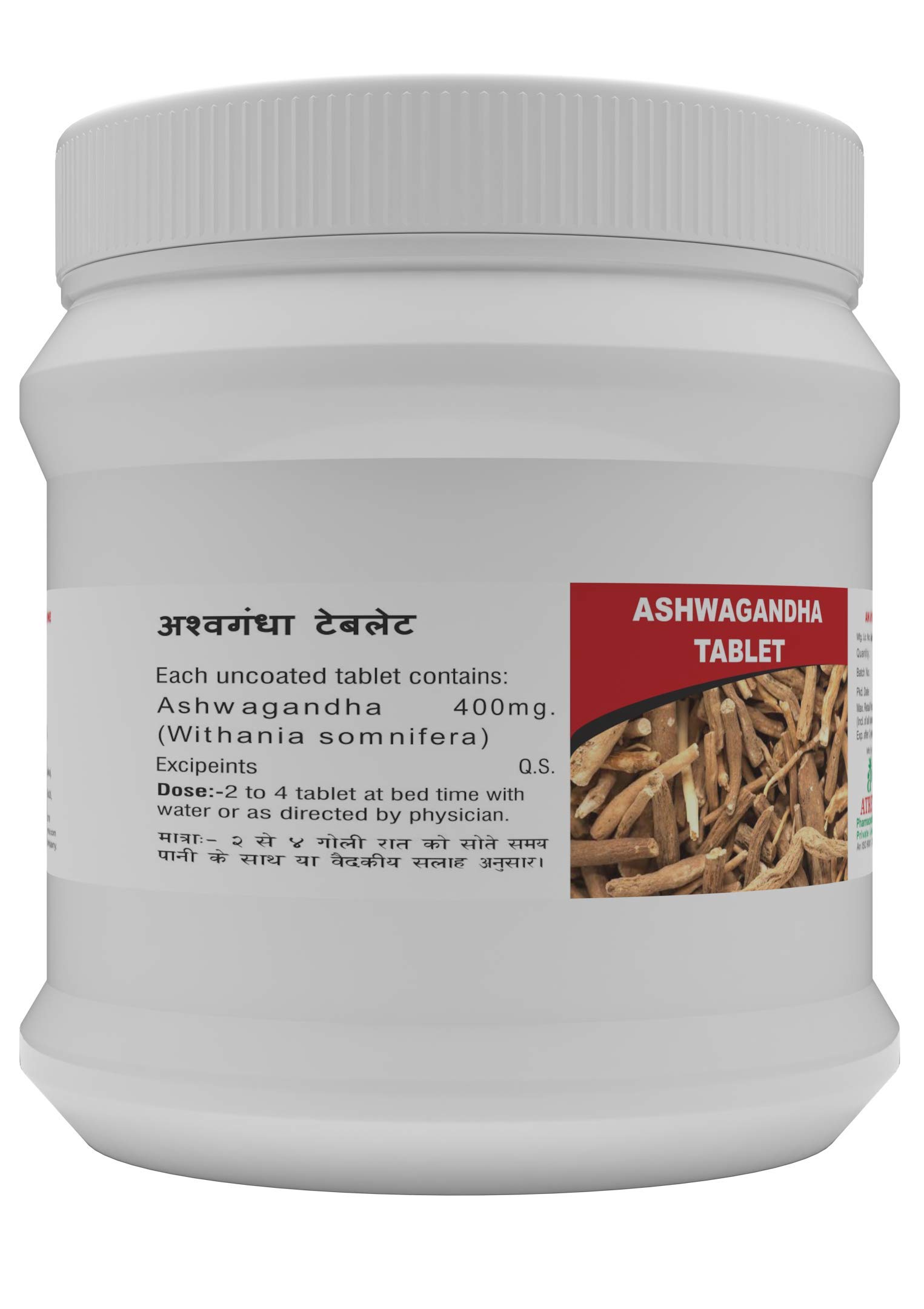 ATREY Ashwagandha Tablets 400mg (1000 Count) | Pure Indian Ginseng for Stress Relief, Energy & Restful Sleep | Ayurvedic Muscle Growth & Vitality Booster | Withania Somnifera 1