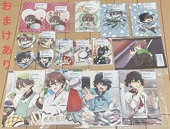 Amazon.co.jp: 高生紳士 高生宅 アクリルキーホルダー アクリル