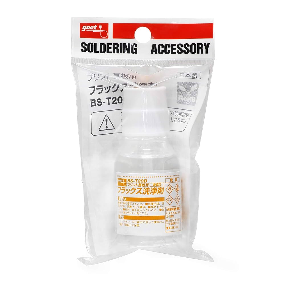 きよたん s130z サムライゼット3000zx #130z #280zx #s130z #シャコタン