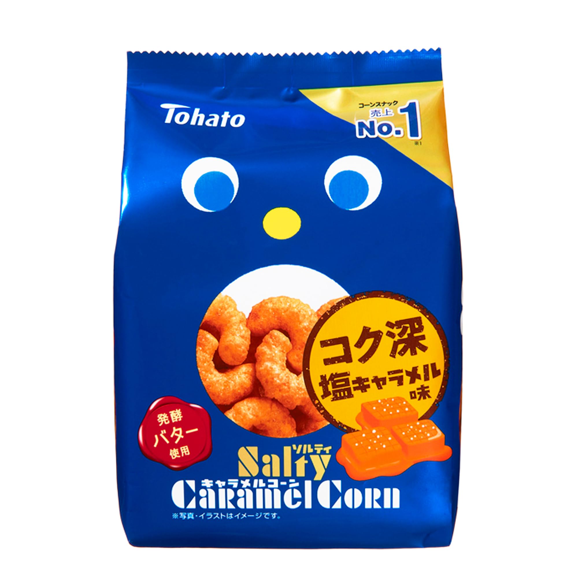 Amazon.co.jp: 東ハト ソルティキャラメルコーン 67g×12袋 : 食品 