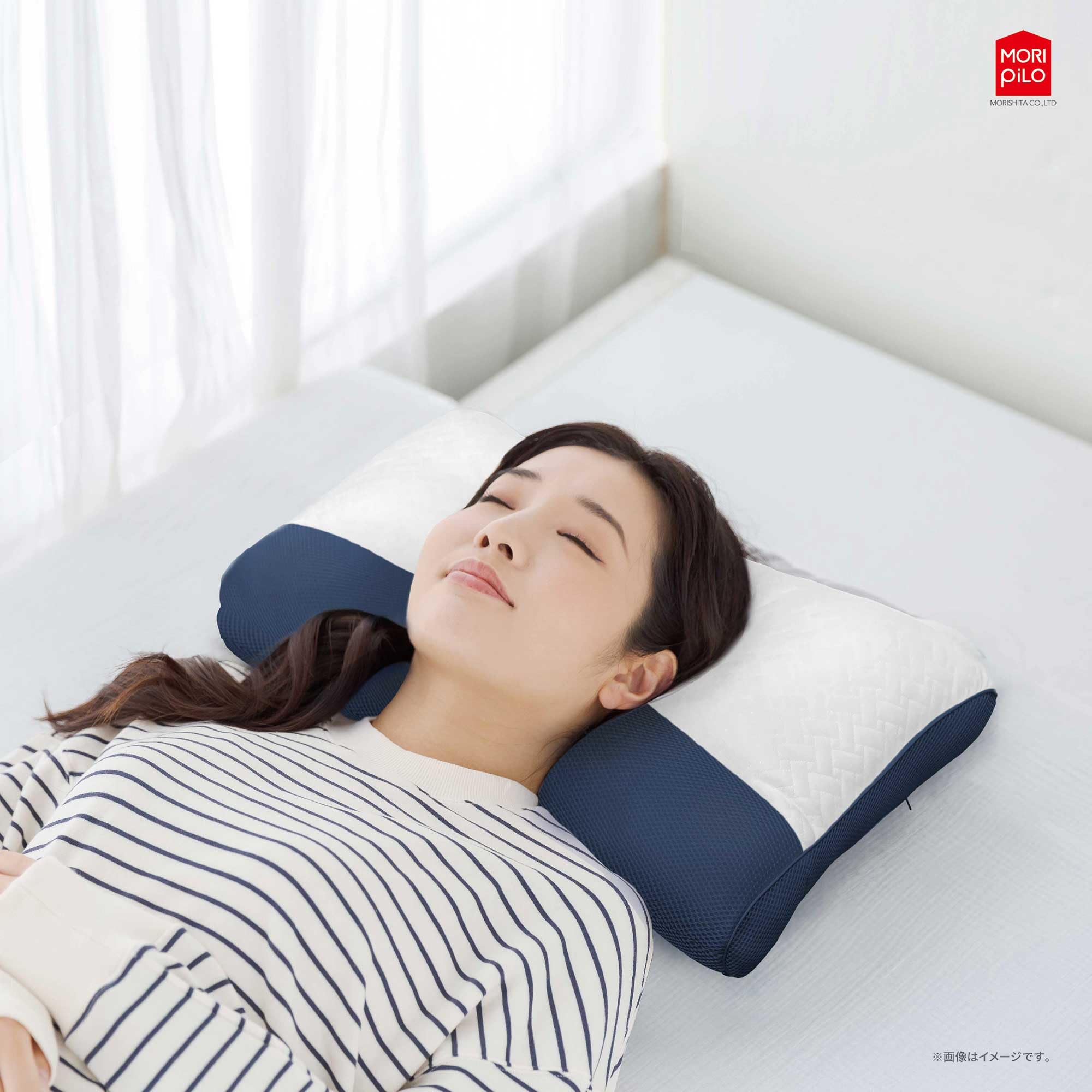 Amazon｜MORIPiLO(モリシタ) 枕 整骨院監修 首を休めるまくら 高さ調整