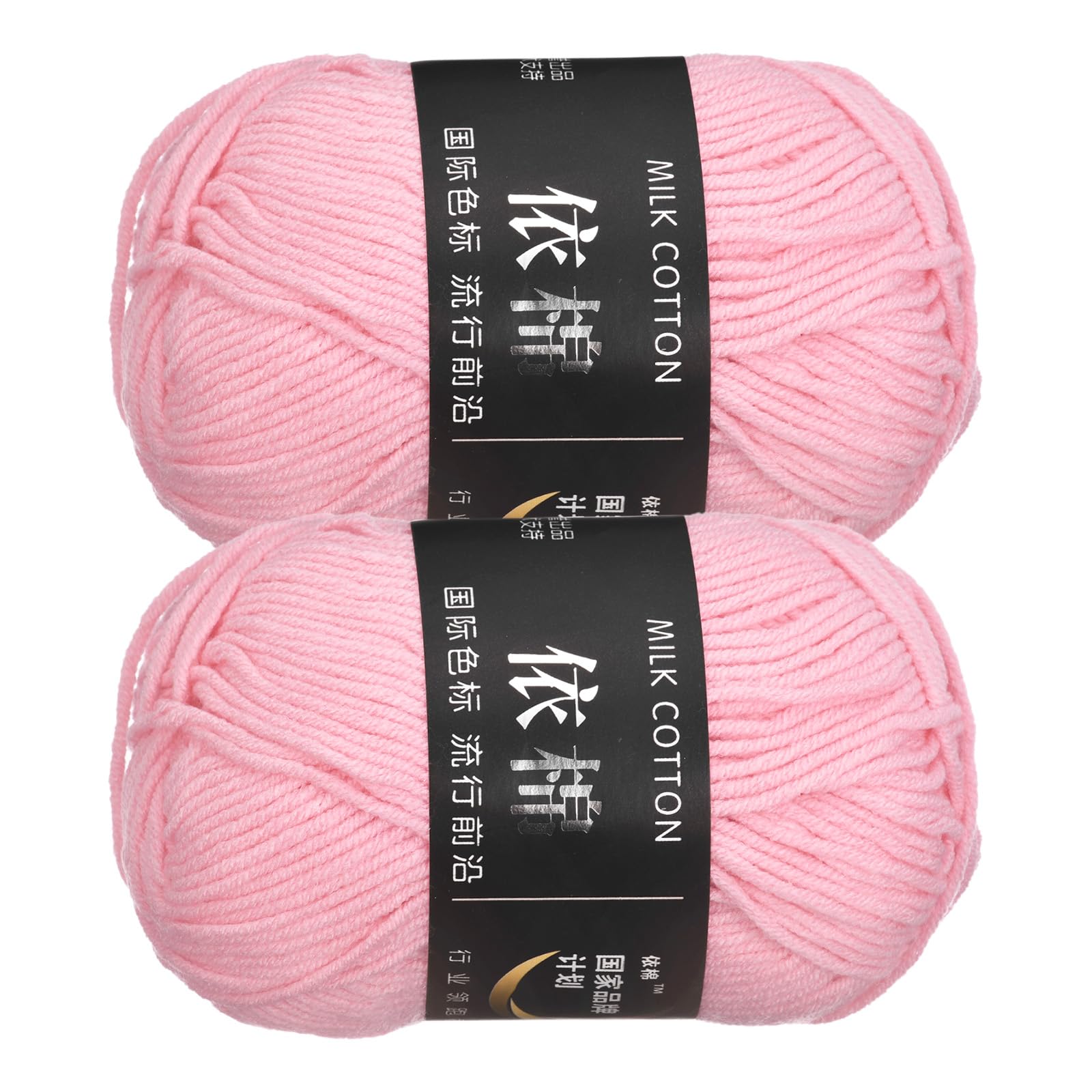 Hilo acrílico rosa uxcell para tejer amigurumis tiernos y ropa de bebé en casa