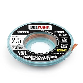 Amazon | BEEYUIHF はんだ除去ウィックブレイド、2.5 mm 幅 3