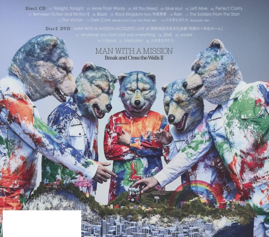 Amazon.co.jp: Break and Cross the Walls II (初回生産限定盤