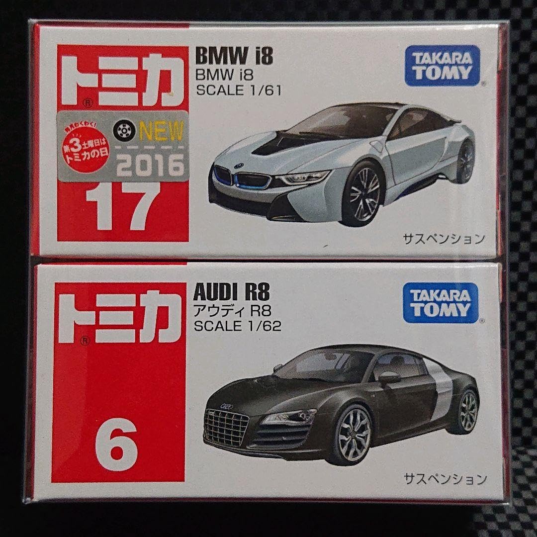Amazon.co.jp: トミカ BMWi8 No.17 アウディR8 No.6 スーパーカー 