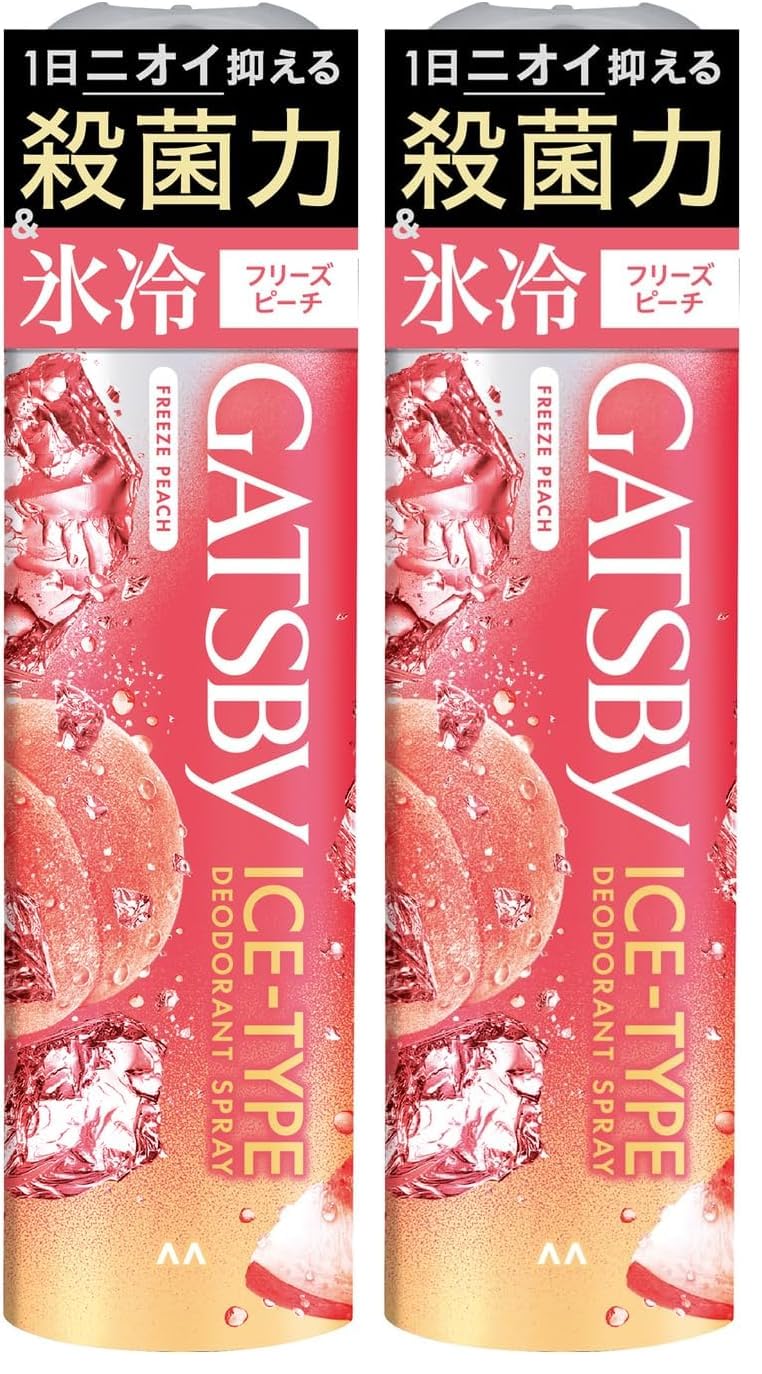 バス用品の商品画像