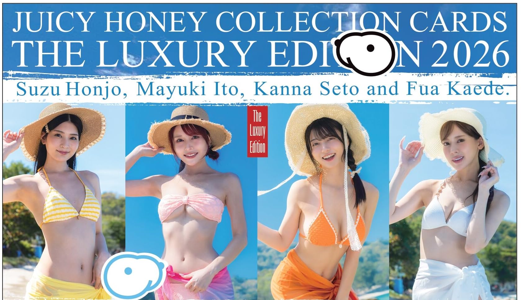 Amazon.co.jp: AVC ジューシーハニー コレクションカード The Luxury