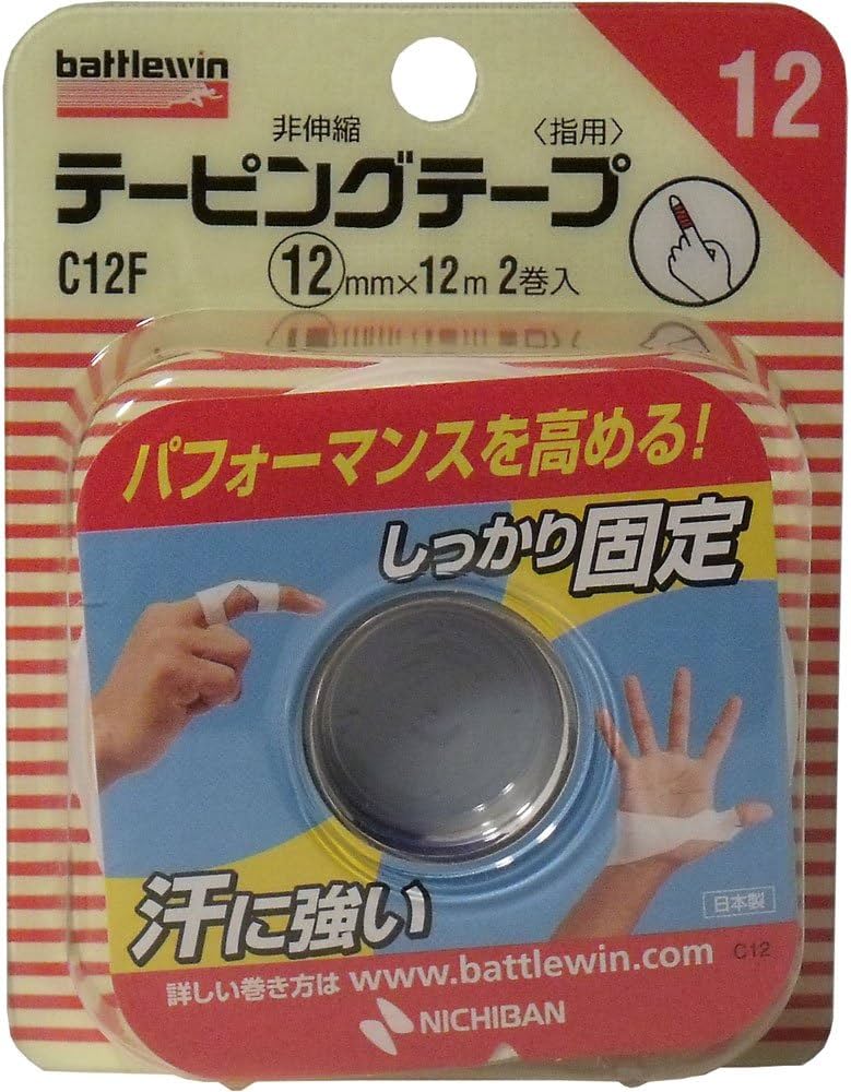 ニチバン　テーピング　2種類　12個入り Amazon.co.jp: ニチバン バトルウィンテーピングテープ 非伸縮