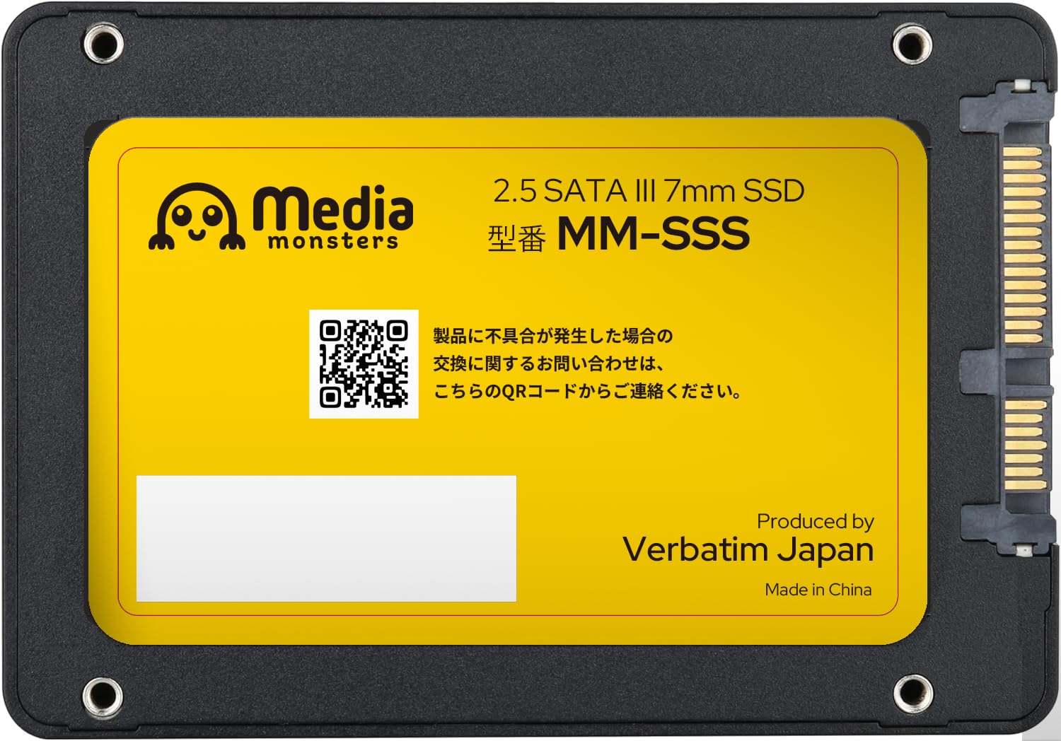 Amazon | メディアモンスター 内蔵SSD 2.5 インチ SATA III 7mm 1TB