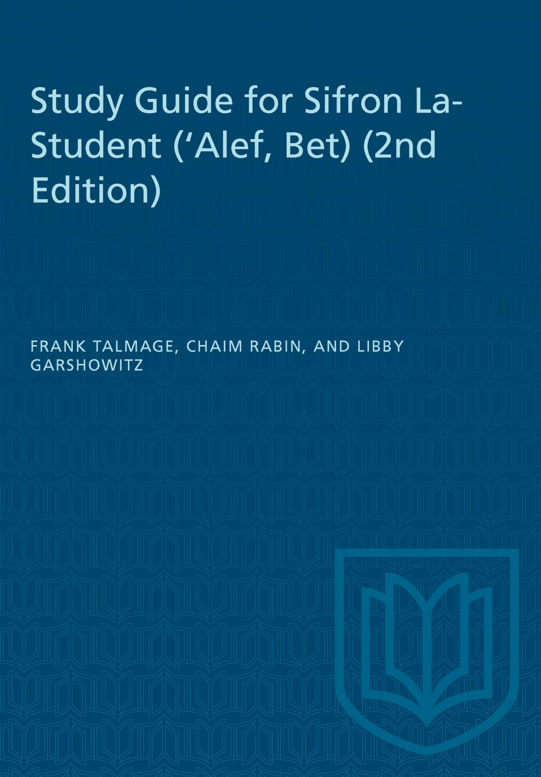 Study Guide for Sifron La-Student ('Alef, Bet) (2nd Edition) (Heritage)