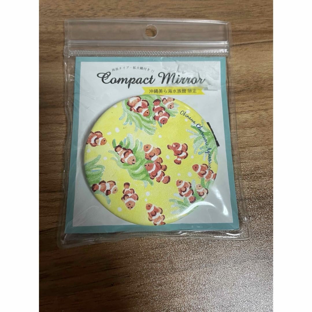 Amazon.co.jp: 美ら海水族館ミラー 沖縄土産美ら海水族館限定 両面鏡