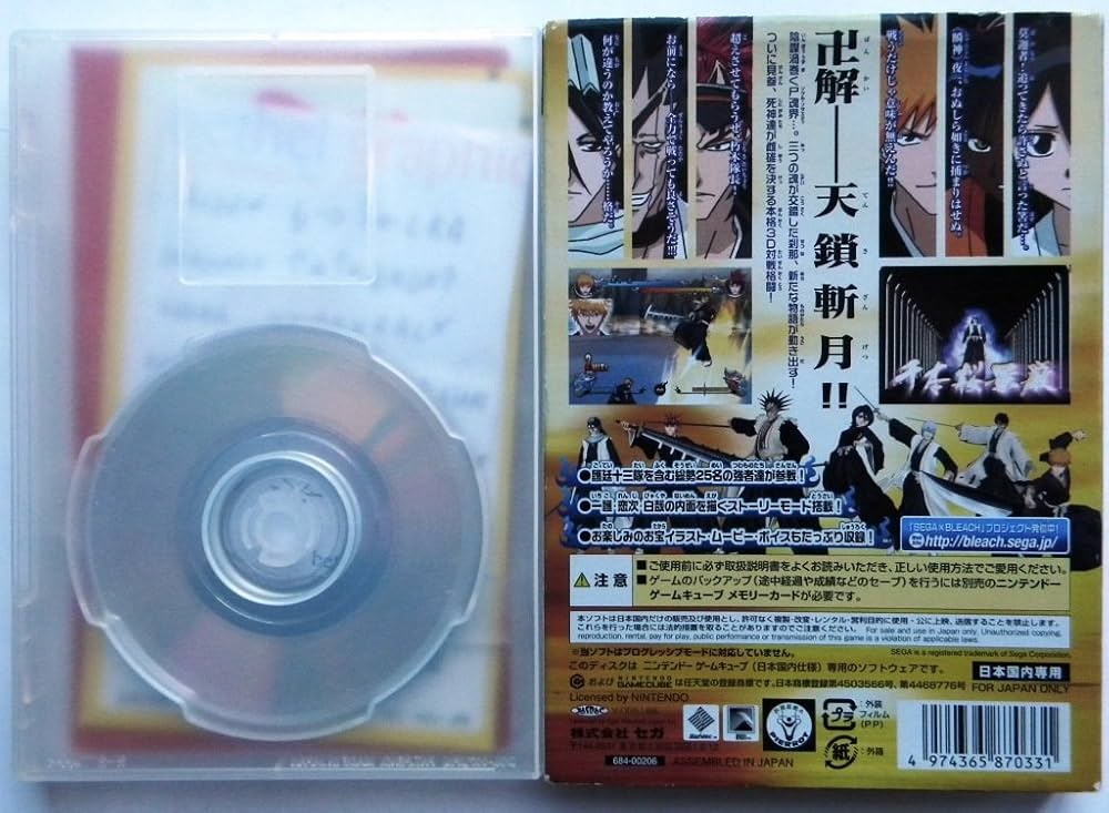 71ivNylFubL._AC_UF1000,