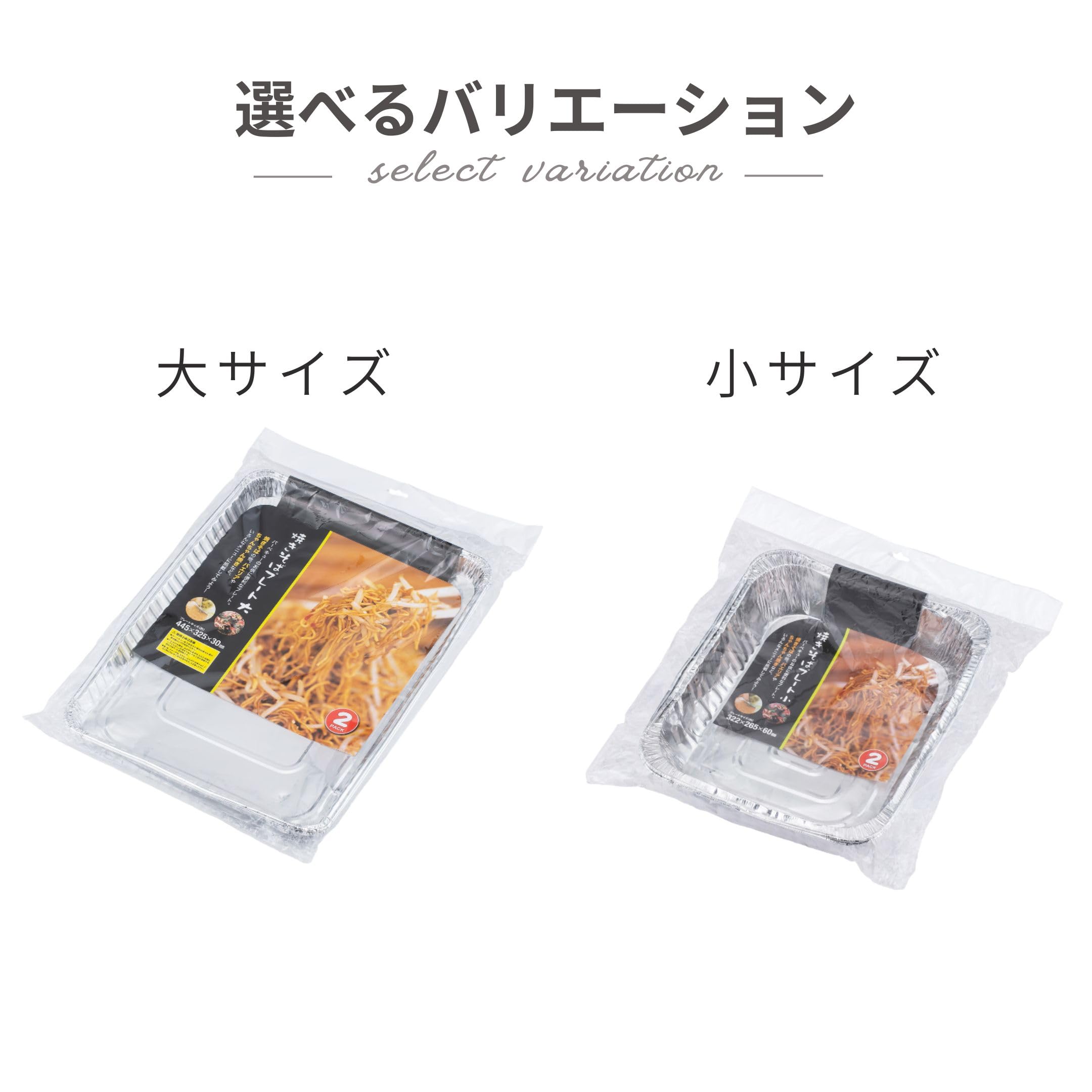 AAPE ✖️麺屋武蔵　コラボ食器セット(日本未発売) スーパー麺」と「麺屋武蔵」のコラボレーションイベント