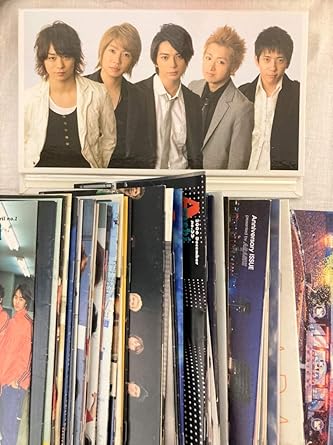 Amazon 嵐 ファンクラブ Fc 会報 1 91 コンプセット 初代 最新 会報ファイル付 Dセット Vol 1 Vol 91 Arashi 櫻井翔 二宮和也 相葉雅紀 大野智 松本潤 あらし アラシ ジャニーズグッズ アイドル 芸能人グッズ 通販