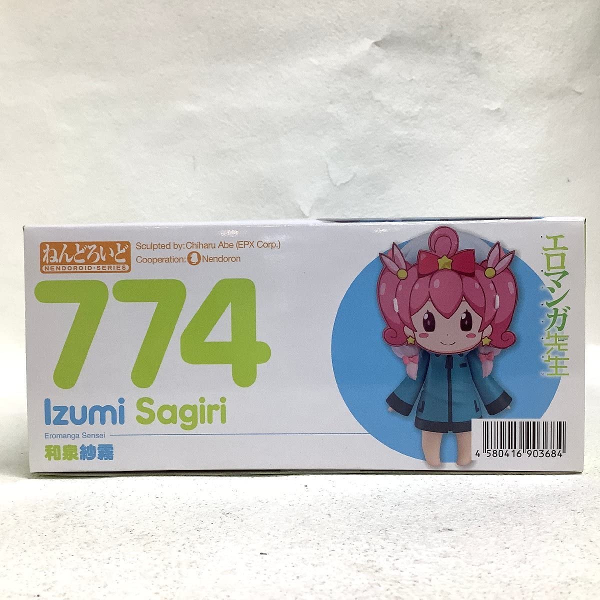 Amazon | 【未開封】 ねんどろいど 774 エロマンガ先生 和泉紗霧 