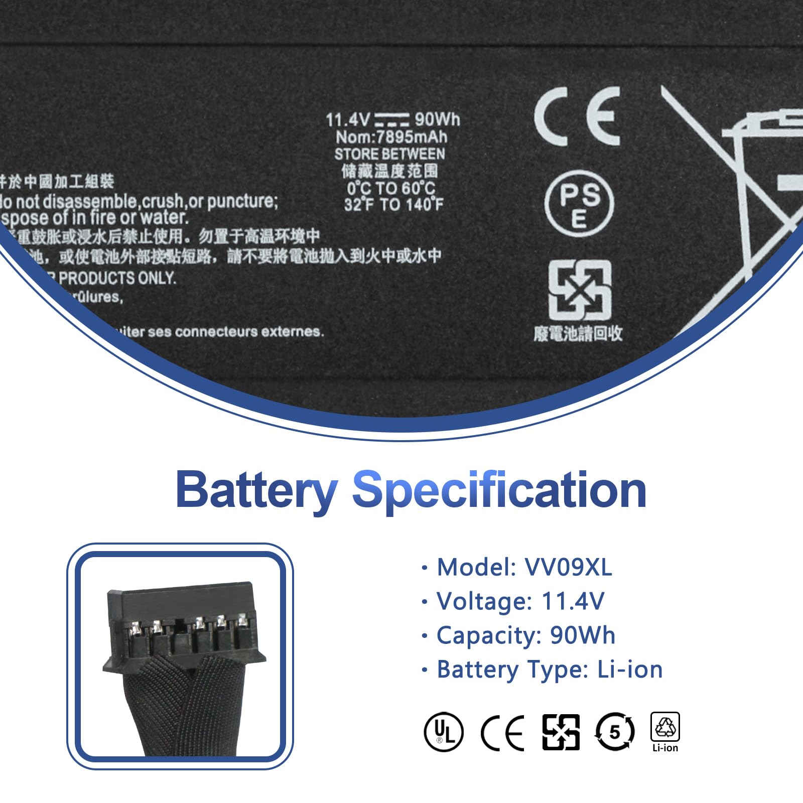 ANTIEE VV09XL Laptop Akku für HP ZBook 15 G3 G4, ZBook 17 G3 Mobile