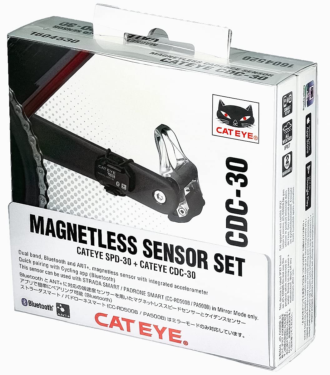 CAT EYE - Magnetyczne czujniki prędkości lub rytmu