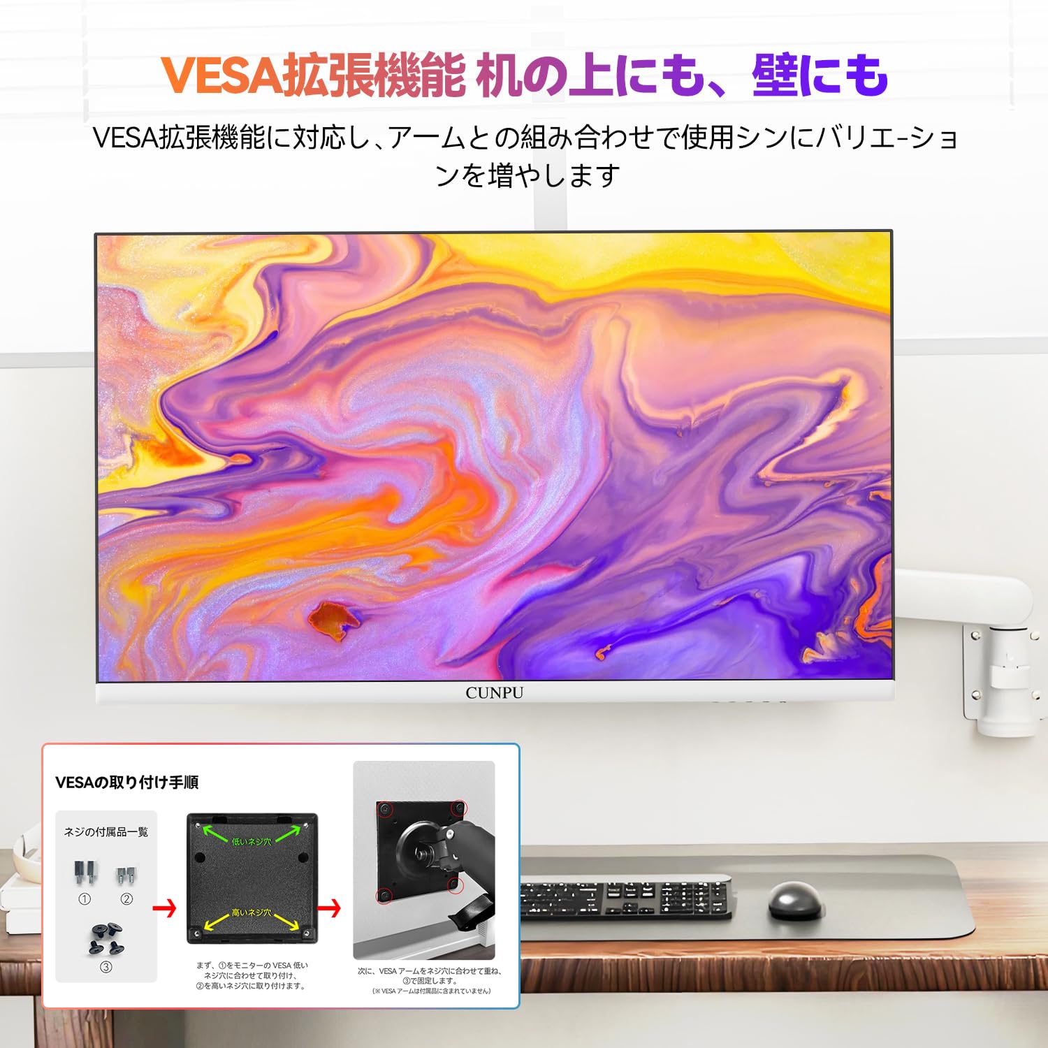 Amazon.co.jp: CUNPU 27インチ White モニター 4K UHD（3840×2160）白