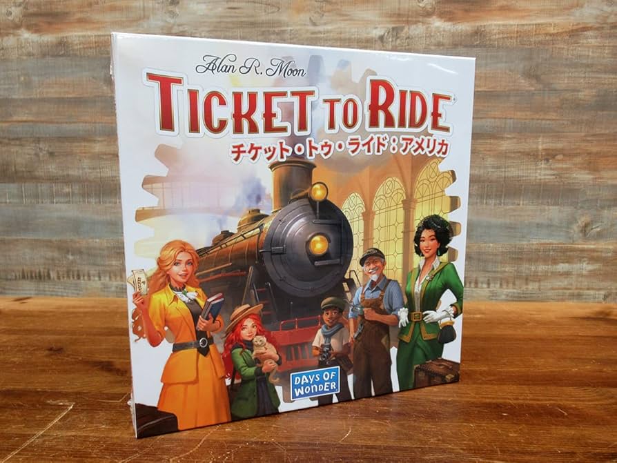 Amazon | チケット・トゥ・ライド：アメリカ (新版)日本語版