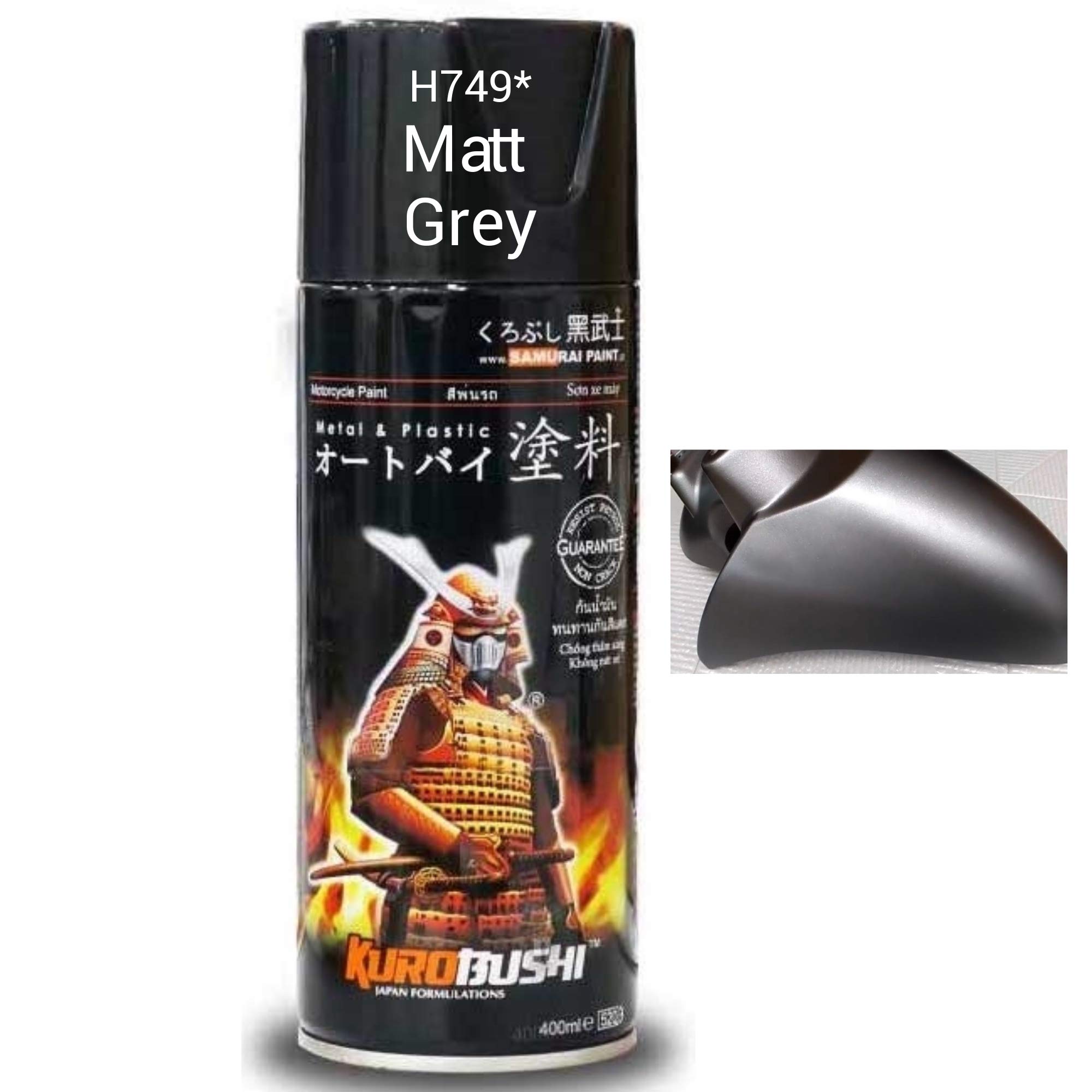 Samurai Kurobushi Spray Paint 1K 1Star Matt Metallic Colour Coat #H749*- GREY METALLIC MATTE FINISH (D-I-Y Do It Yourself)- 400ml (B08HJPQHHJ) Amazon Price History, Amazon Price Tracker